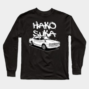 Hakosuka GTR Long Sleeve T-Shirt